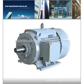 Elevator Lift Motor, permanent Magnet Motor , elevator magnet motor